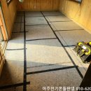 안성콘테이너 이미지
