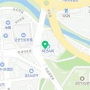 미건농약사 이미지