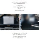 뮤지스틱스 이미지