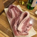 부자돼소 이미지