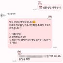 렛츠발레핏