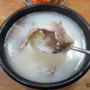 이문 설농탕 이미지