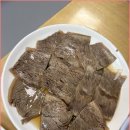 아차산면옥 이미지