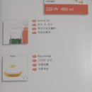 H2860 이미지