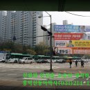 영통 황골사거리 네이버블로그