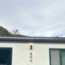 아이와 끌리다 이미지