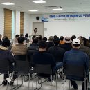 휴천2동행정복지센터 이미지