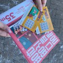 러쉬캣 | 2025 궁디팡팡 캣페스타 35th 방문기