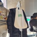 덕수파스타우정혁신