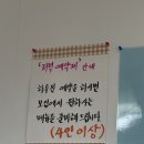 애덕이네잔치국수 네이버블로그
