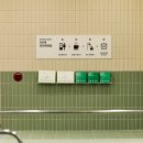 자동차목욕탕 이미지