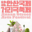 둔배미공원 이미지