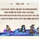 패밀리택시협동조합 루리웹게임뉴스