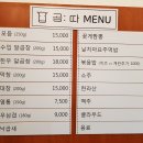 더곱따