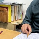 동인빌딩 | 영등포 사주 잘 보는 곳, 동인 철학원 인생컨설팅 후기