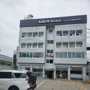 대림자동차정비 이미지