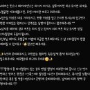 [W/제주스냅] 업타운필름 &amp; 오프화이트 예약 후기 (가성비 제주스냅업체)