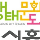 시와 음악 그리고 일루션 이미지