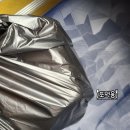 명가수제왕만두 이미지