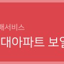 입암현대아파트 이미지