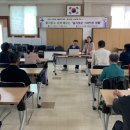 슬기로운 스마트폰 생활 이미지