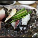 제주도회수산 이미지