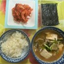 모박사부대찌개평택점 이미지