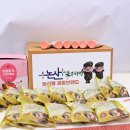 강경젓갈사업협동조합
