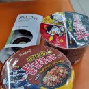 GS25풍향금호점 이미지