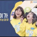 금오음악학원 - 의정부시 상금로 26 | 금오음악학원