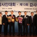 삼정빌딩 이미지