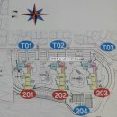 대흥부동산공인중개사사무소 이미지