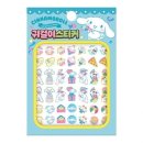 푸른문화사