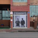 풍경식당 이미지