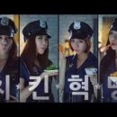 비에이치씨(bhc)일원점 이미지