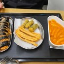 신전떡볶이양주회천점