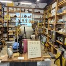 대구광역시 달성군청도서관 이미지