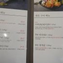 고기정 - 수원시 권선구 금곡로102번길 49-24 | 고기정