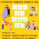 카페테리아 이미지