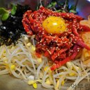 화로구이조선 | [목동 맛집] &#34;조선화로구이&#34;-탐방 후기 내돈내먹!!