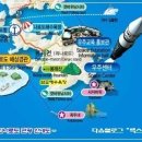 우주스포츠 - 고흥군 고흥로 1819 | 우주스포츠