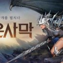 한국아스트로전자 이미지