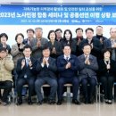 민정글씨 이미지