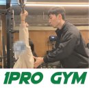 일프로짐 이미지