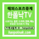 달콤한오늘
