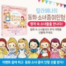 대박 노리터 이미지