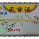 서오릉버스 종점 이미지