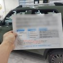 셀오션플러스 네이버블로그