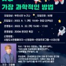 한울빛도서관 이미지