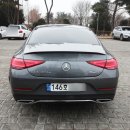 광명카타이어 이미지